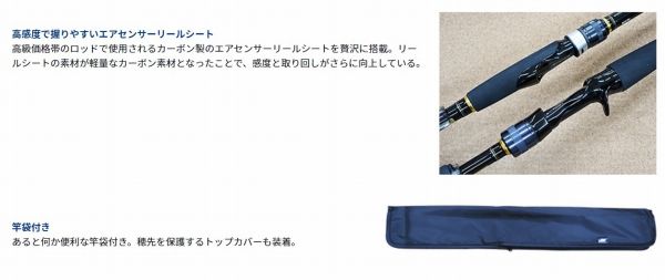 MOBILE PACK 646TUL Qダイワ モバイルパック646TUL・Q スピニング テレスコ