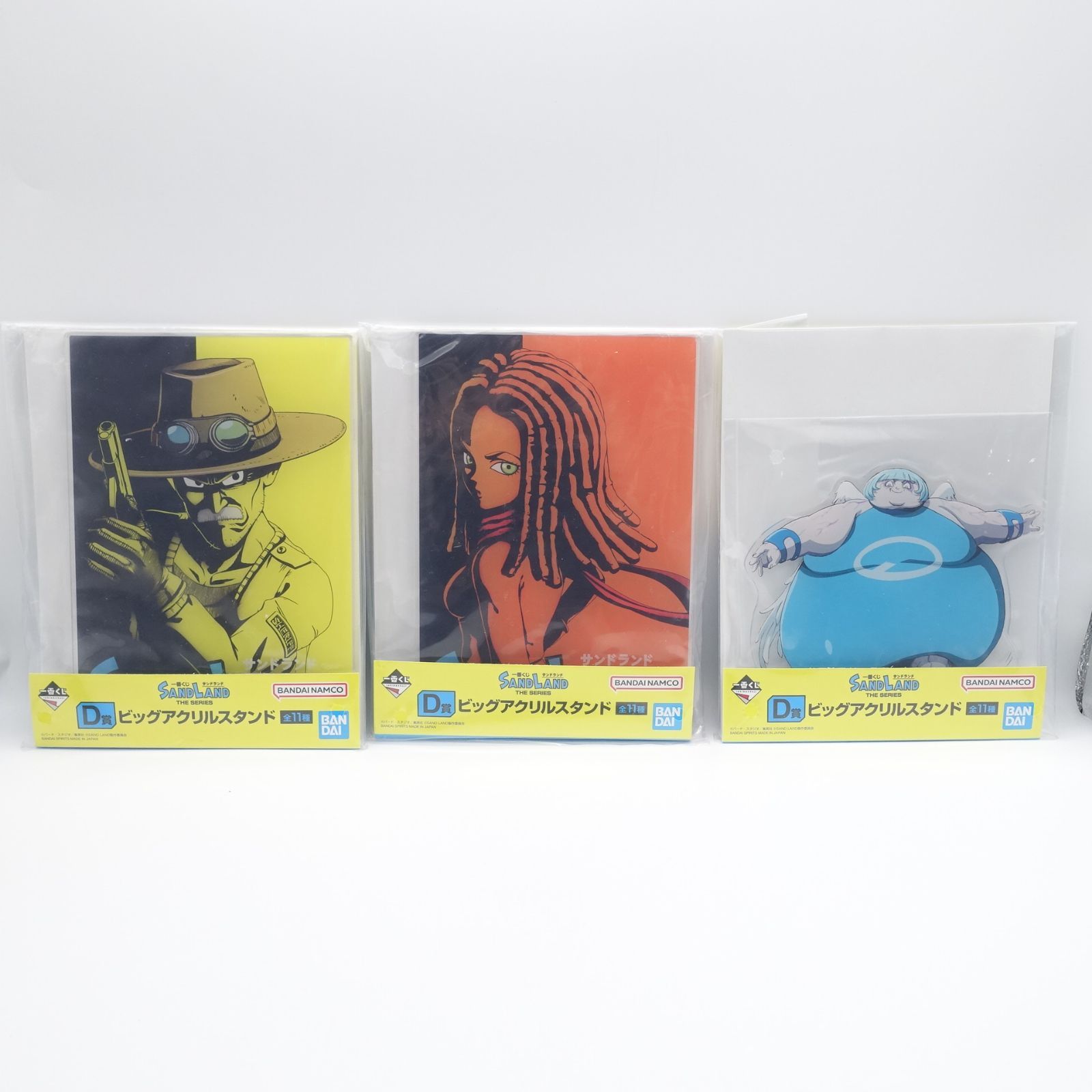SAND LAND: THE SERIES ヒストリーポストカードコレクション ビッグ