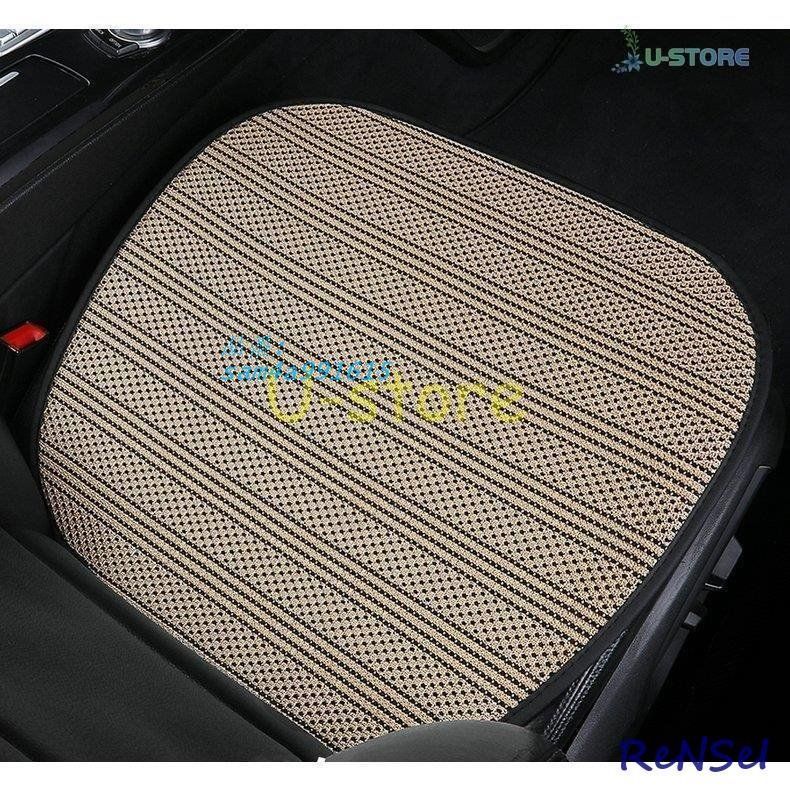 車座布団 3点セット