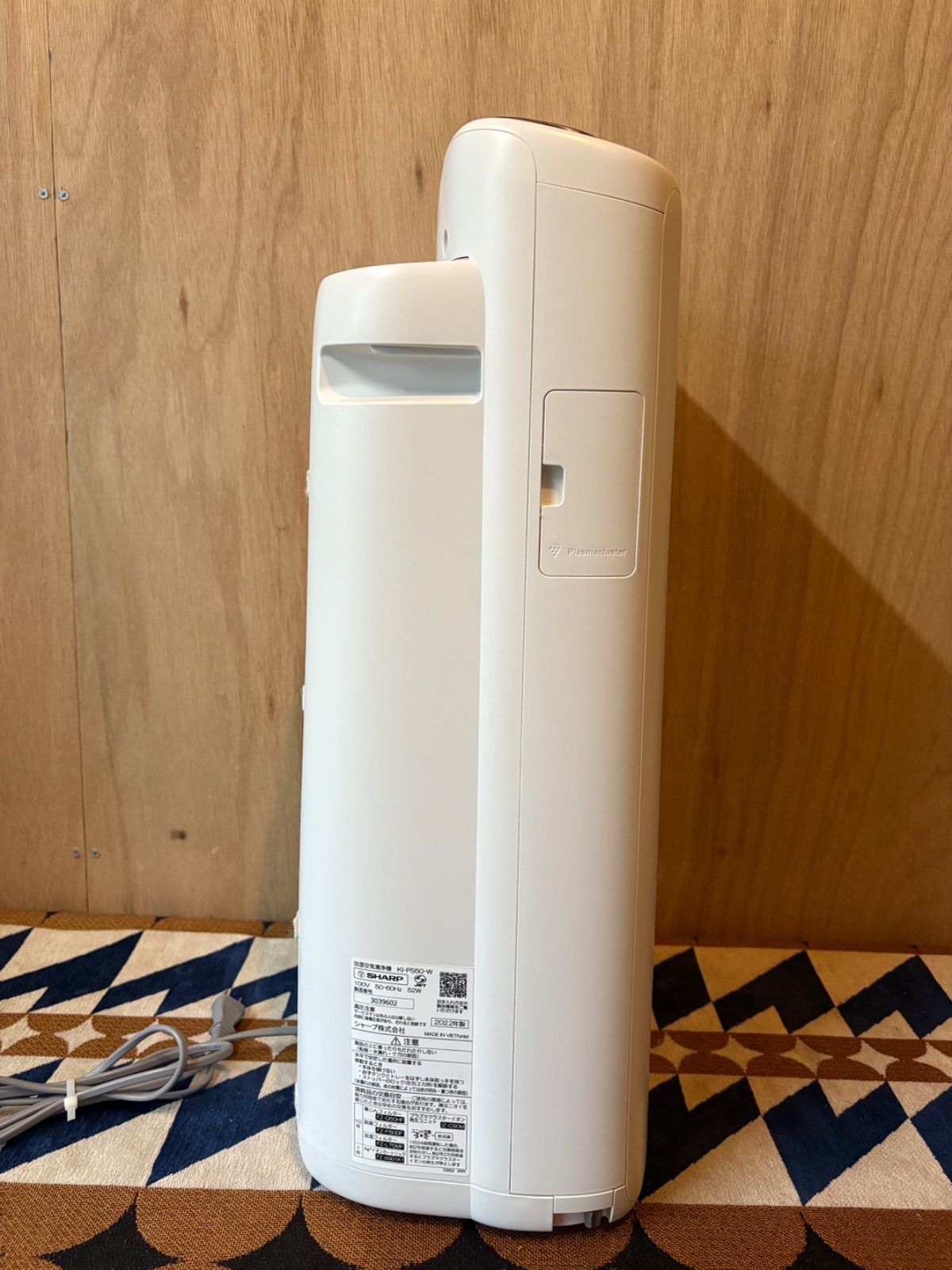 シャープ 加湿空気清净機 KI-PS50-W 2022年製 - メルカリ