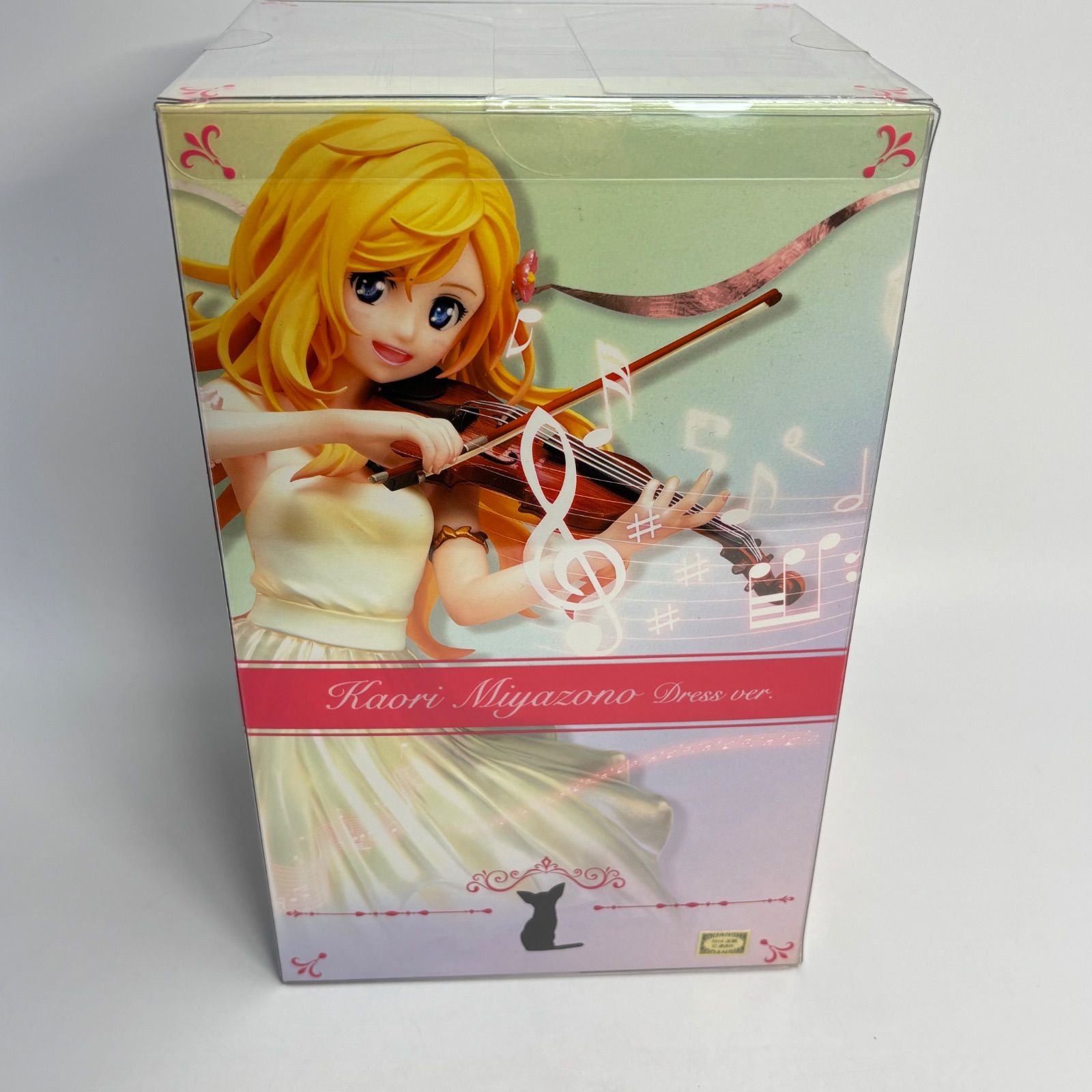 未開封】四月は君の嘘 宮園かをり ドレスVer. フィギュア 1/8