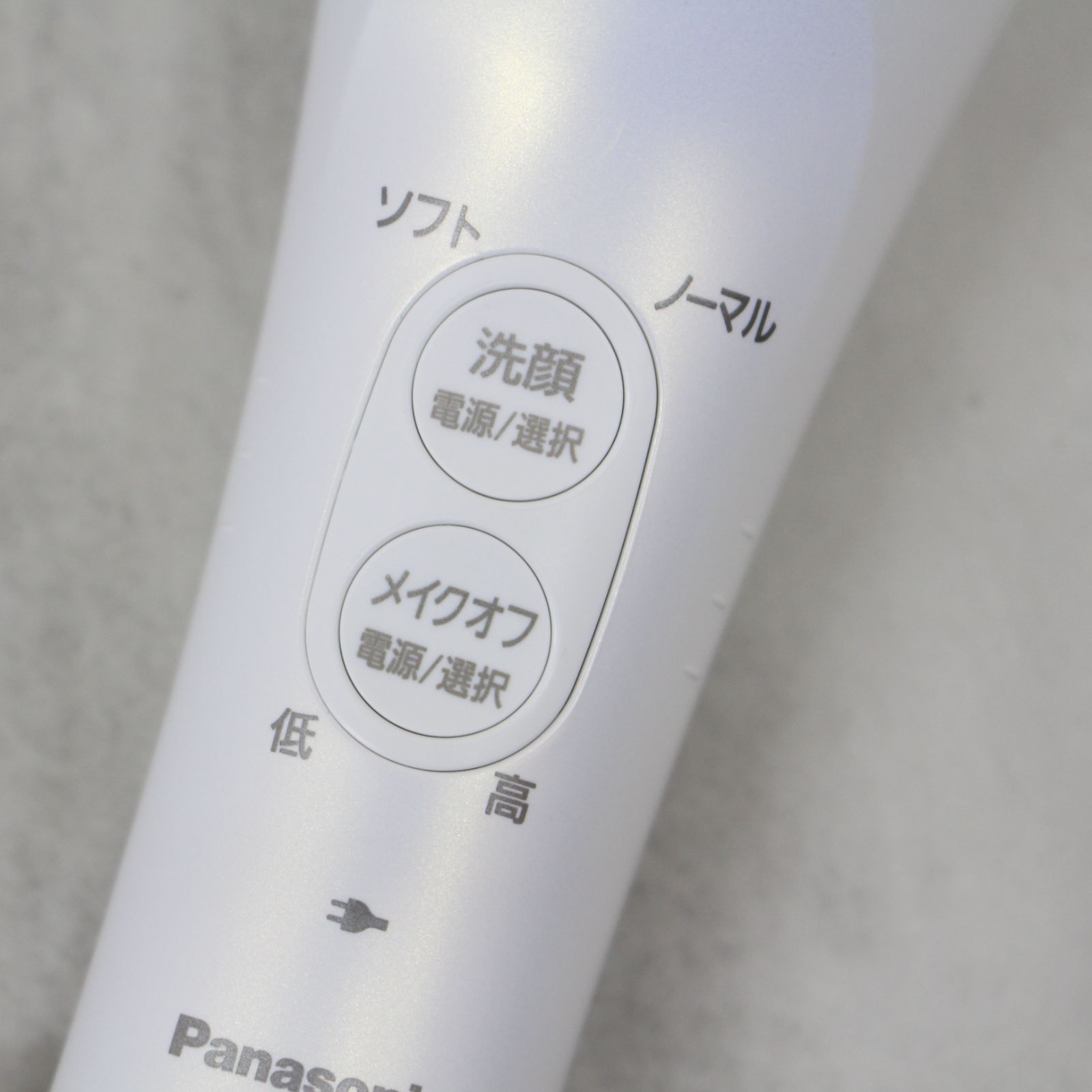 Panasonic 洗顔ブラシ EH-SK67 未使用品 S125)【美品】Panasonic 洗顔美容器 濃密泡エステ EH-SC67 洗顔