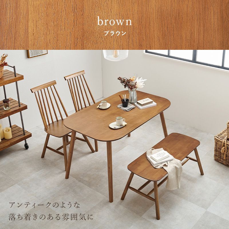 ダイニング4点セット ダイニングテーブル チェア2脚 ウィンザーチェア ベンチ 4点セット 4人掛 長方形 120×75 4人用 ダイニングテーブルセット ダイニングベチチ  新生活 HA-BT-8626-43-25-4S OA