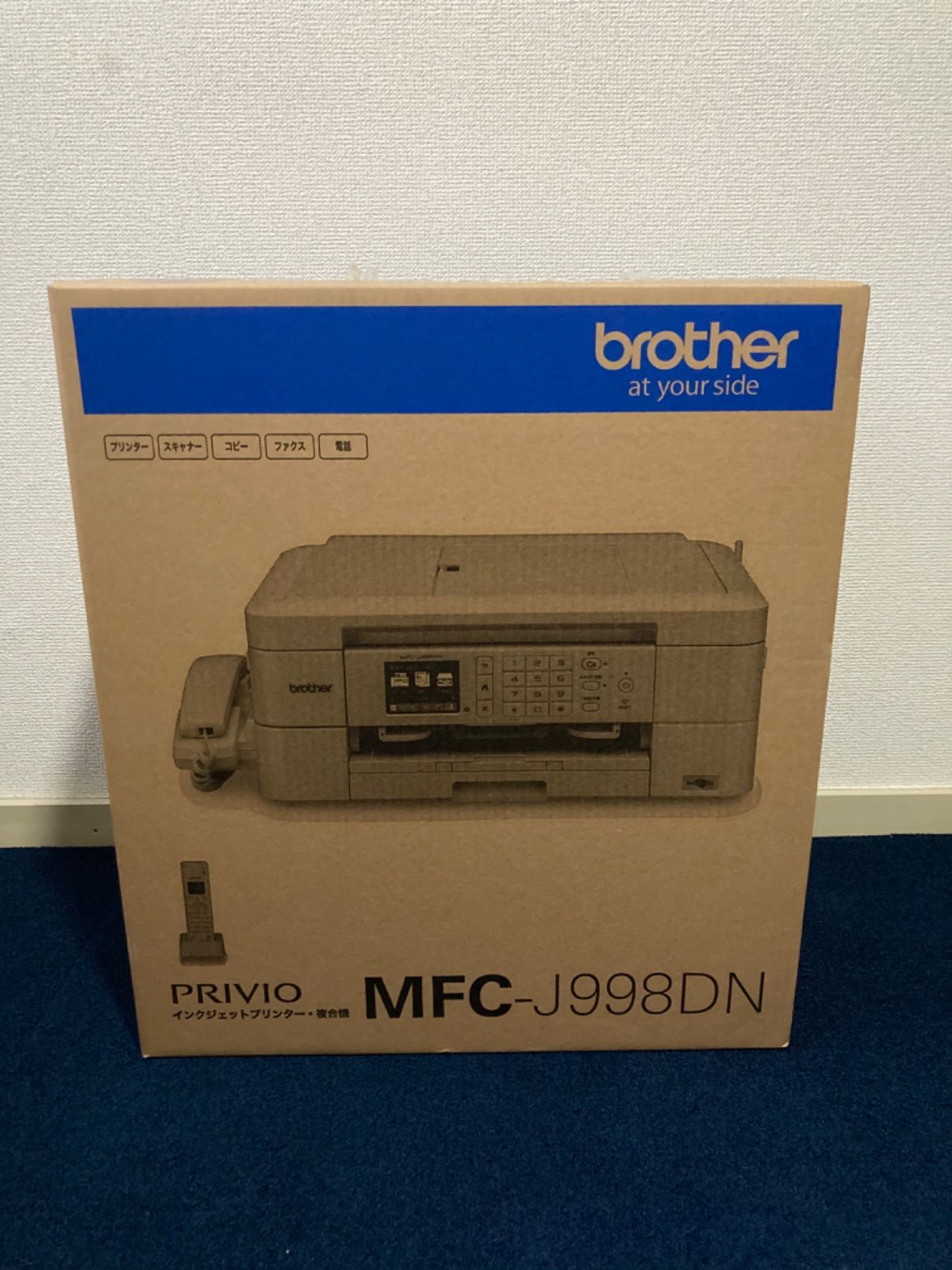 brother] 複合機プリンター MFC-J998DN - メルカリ