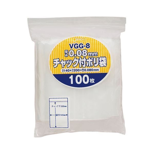 (まとめ) ジャパックス チャック付ポリ袋 ヨコ140×タテ200×厚み0.08