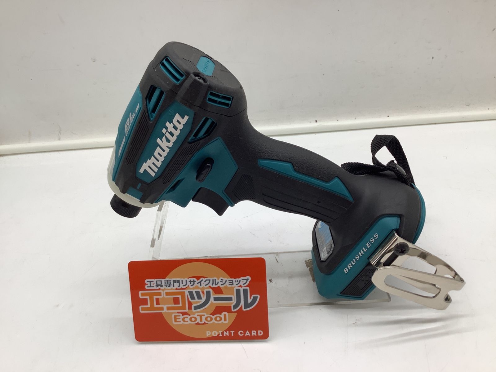 エコツール知立店】Makita/マキタ 14.4 v充電 インパクトドライバー