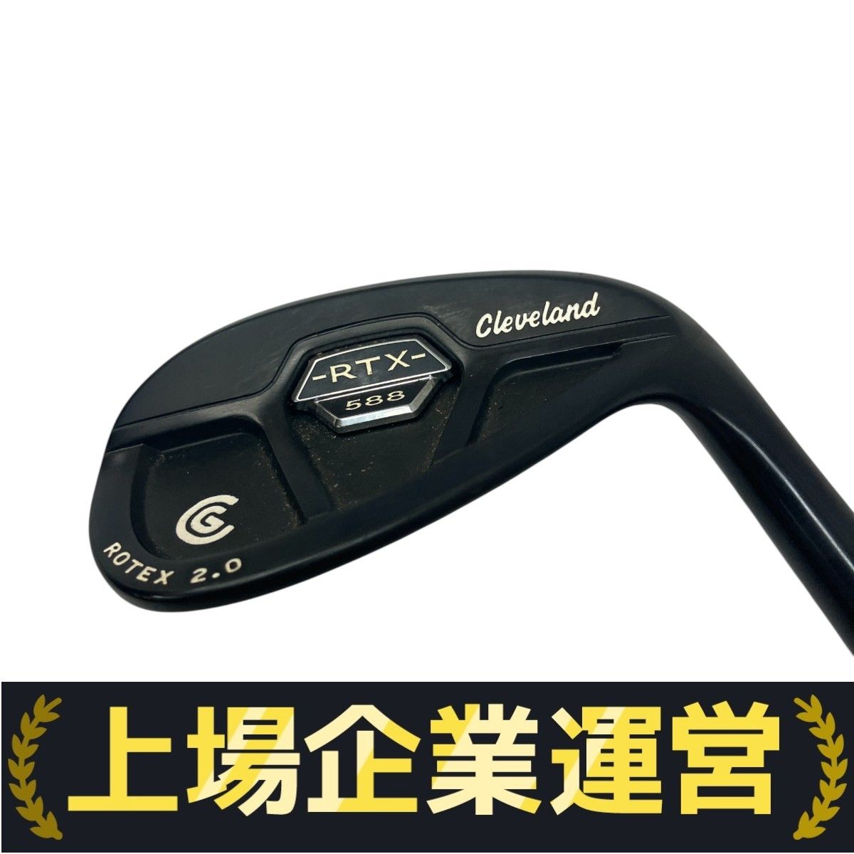 クリーブランドRTX588 (NS PRO 950GH) 52°58° クリーブランドRTX588 (NS PRO 950GH) 52°58° - メルカリ