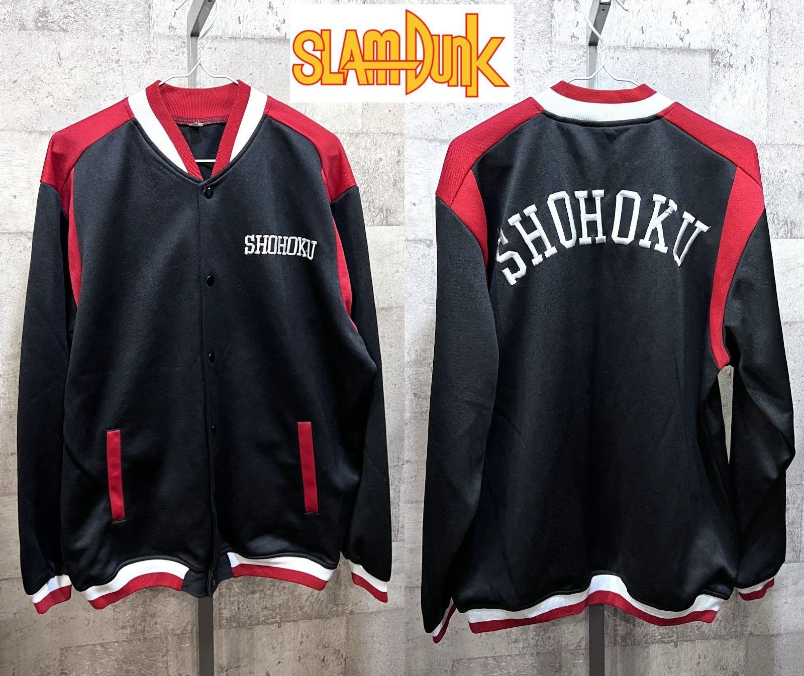 スラムダンク 湘北 ジャージ ジャケット SLAMDUNK プライズ 刺繍