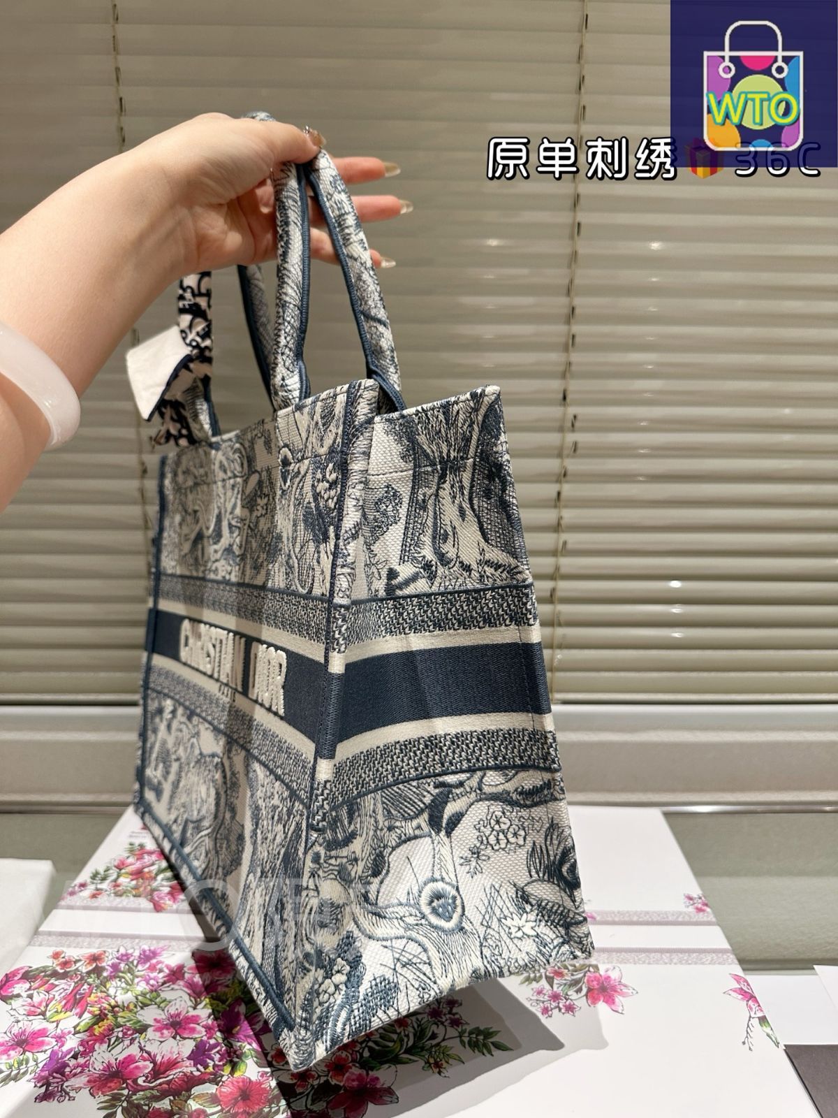 【上品で収納力抜群♡】DIOR トートバッグ 直営店☆DIOR☆ディオールブックトート スモール ギフトにも