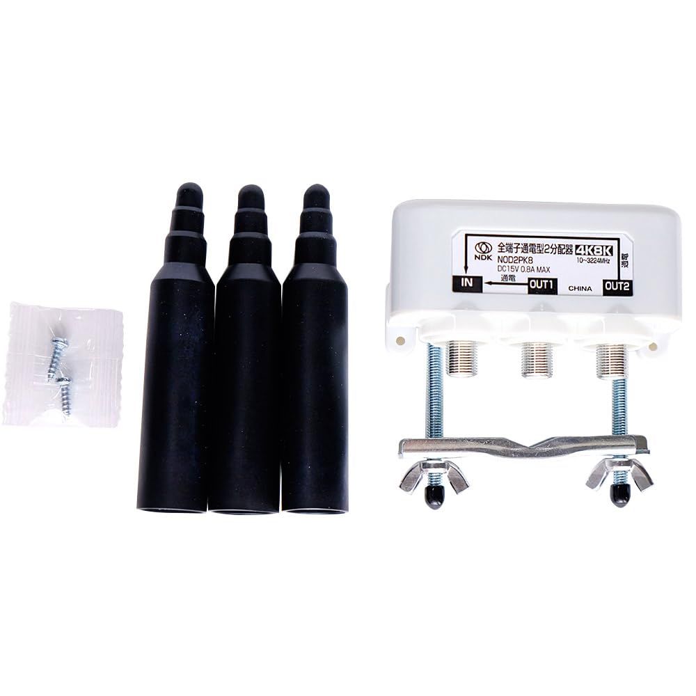 CBCA45W CS・BS・CATV分配器 迅速発送】二幸電気工業 アンテナ分配器 4分配 ( 4K 8K BS CS