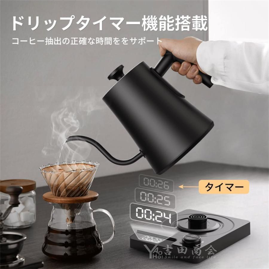 人気商品】電気ケトル 1.0L おしゃれ 温度調節 小型 1200W 保温 人気商品】電気ケトル 1.0L おしゃれ 温度調節 小型 1200W 保温