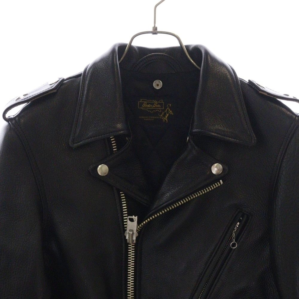 BOOTES (ボーテス) ARCTURUS DOUBLE RIDERS JACKET