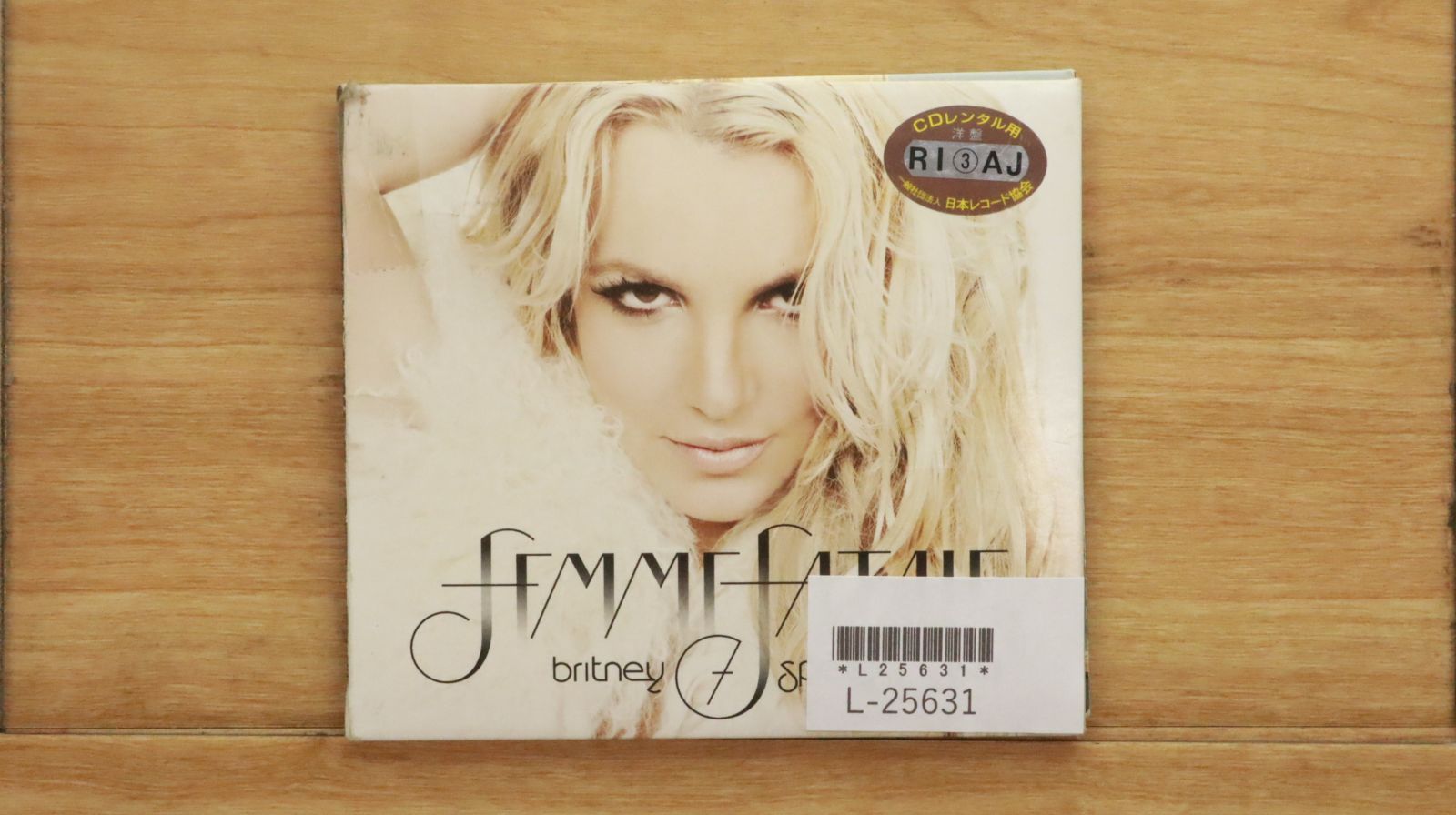 ブリトニー・スピアーズ/Britney　　綺麗 ブリトニー・スピアーズ | Spotify