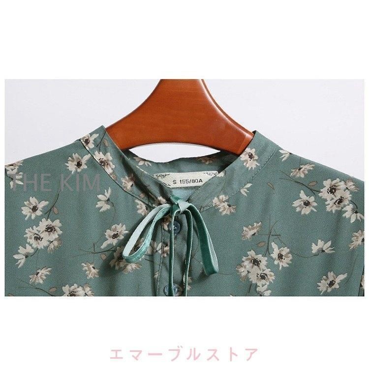 ゆったり