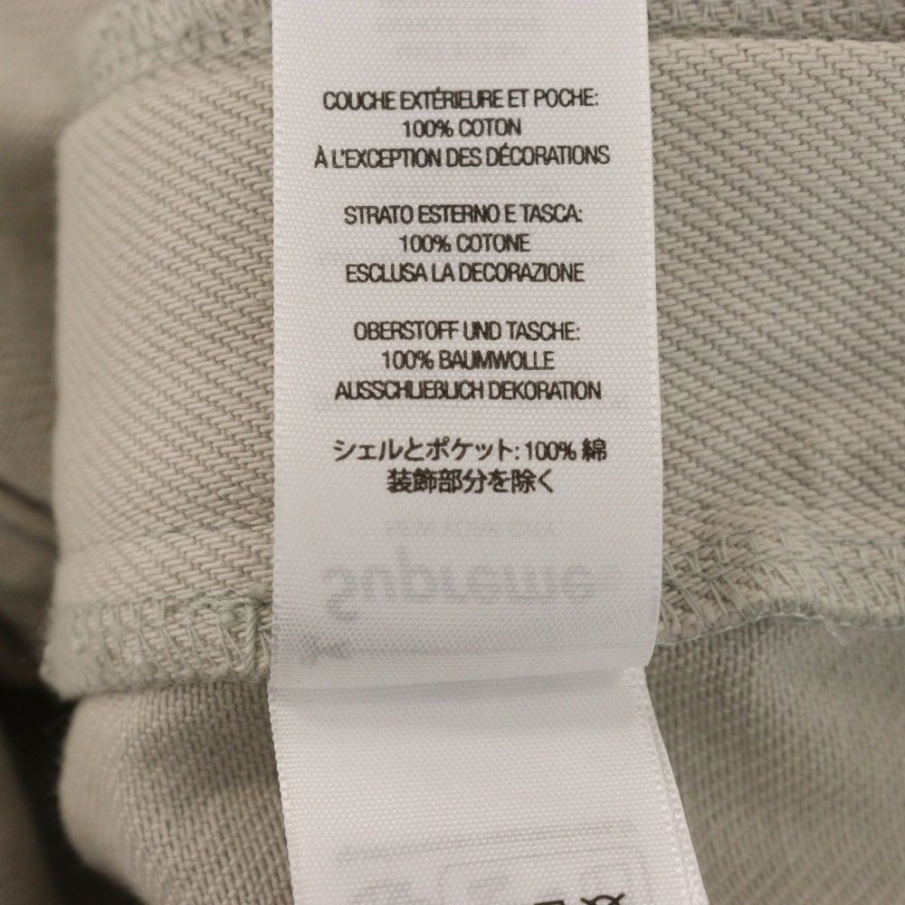 デニムパンツ ベージュ