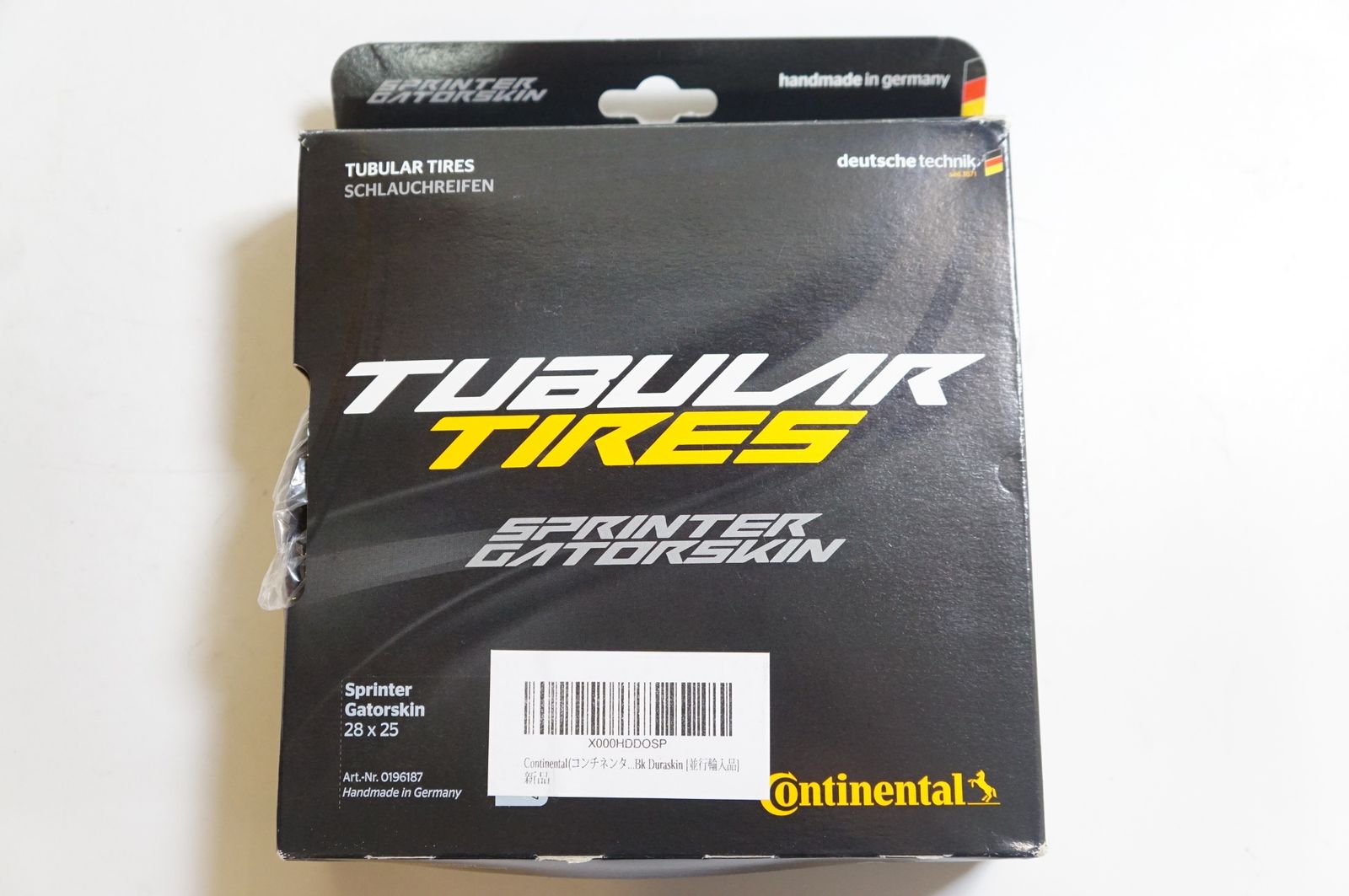 Continental Sprinter GatorSkin 2個セット 【公式通販】