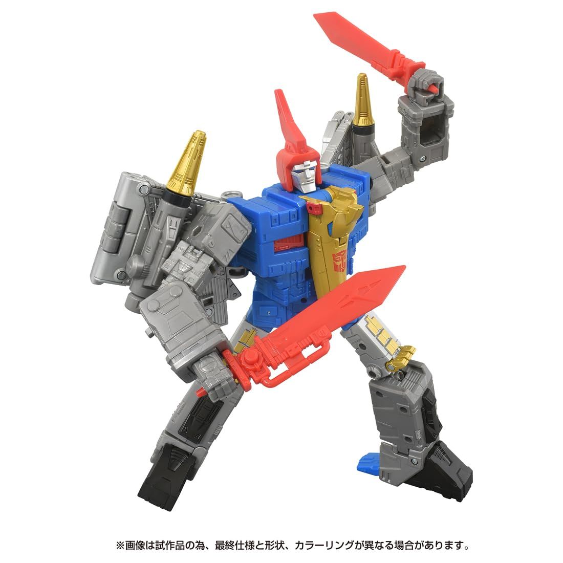 【中古】開封)SS-132 スワープ[91][240091385681] トランスフォーマー SS-132 スワープ - メルカリ