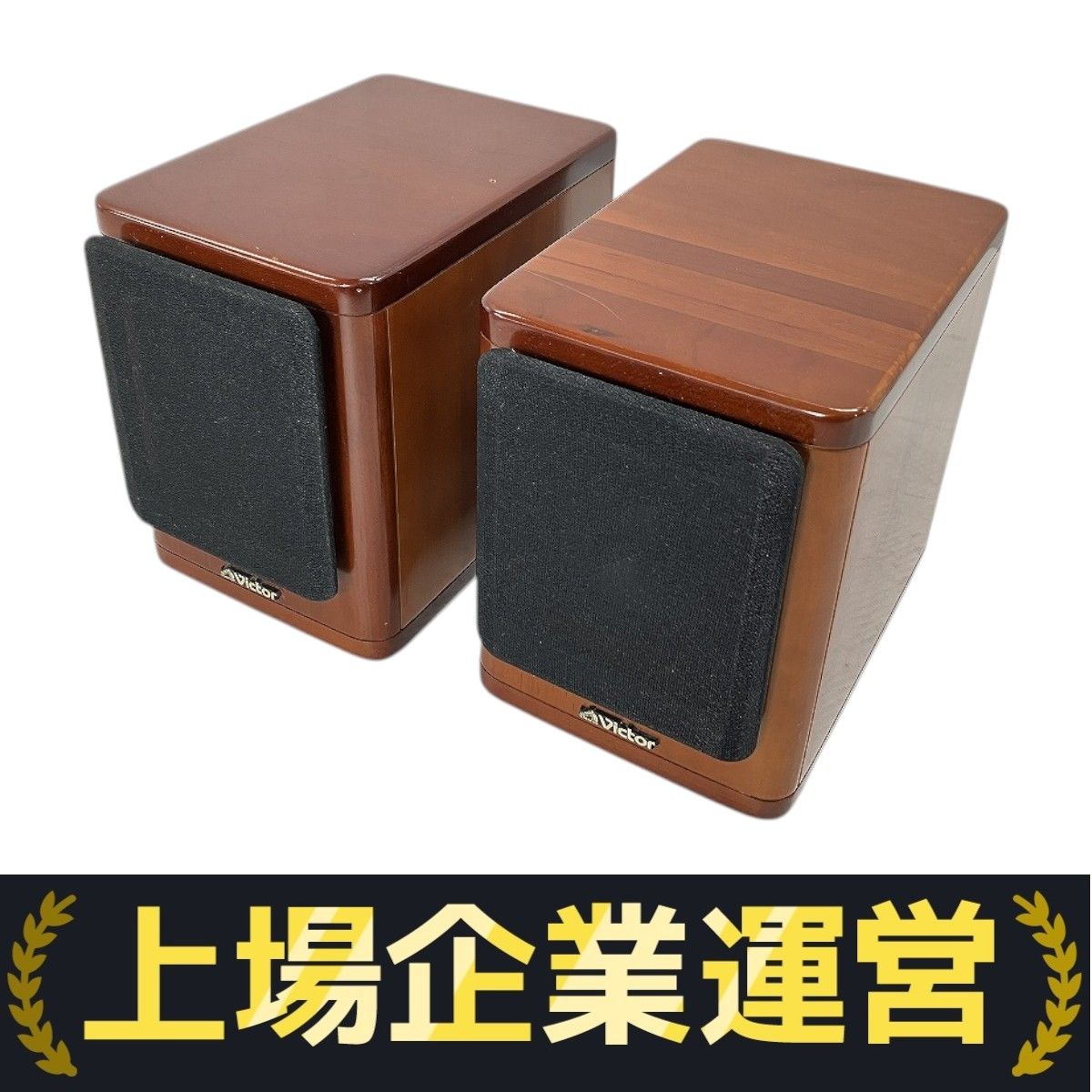 Victor SP-FS1 小型フルレンジスピーカー Victor SP-FS1 小型