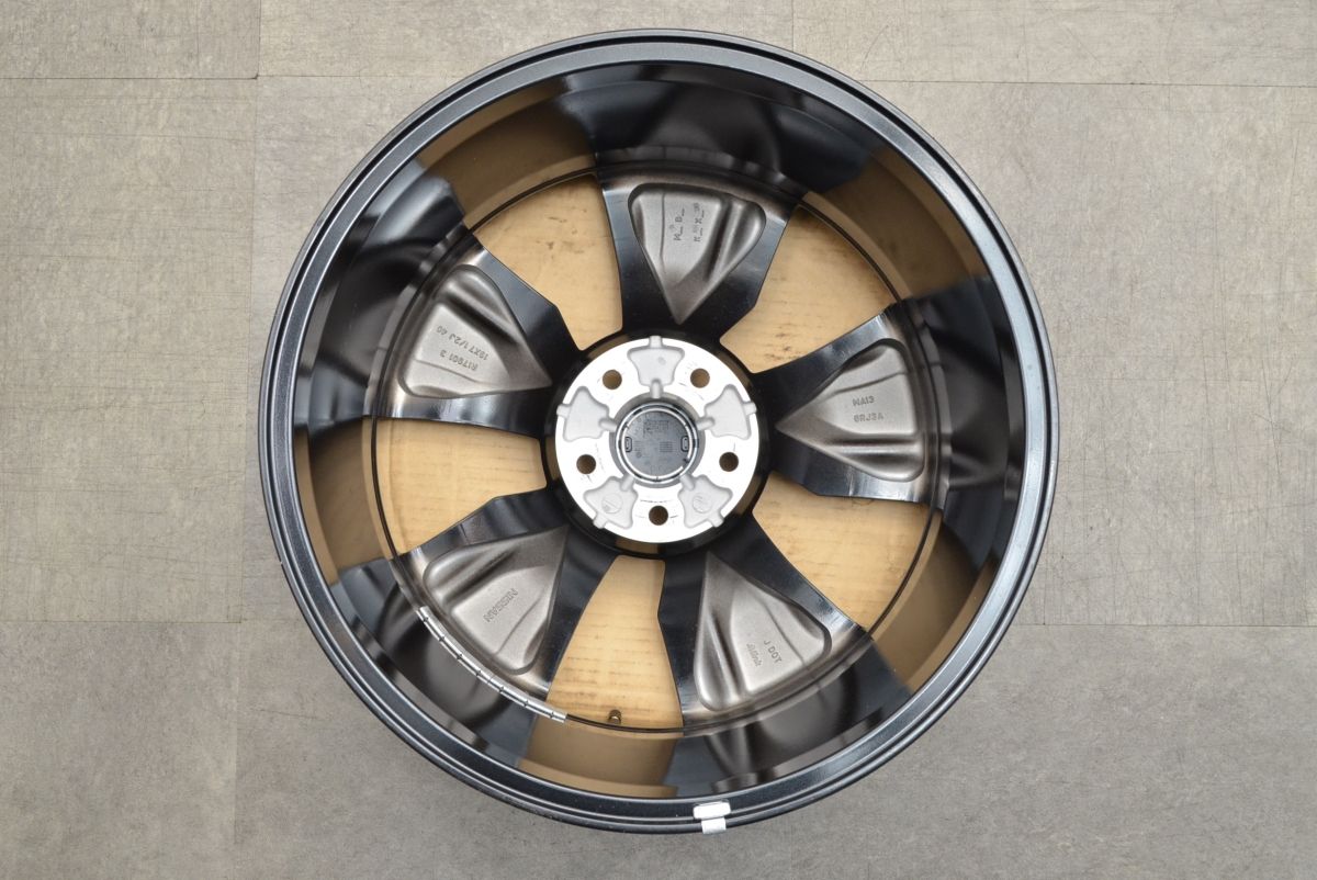 7.5J
