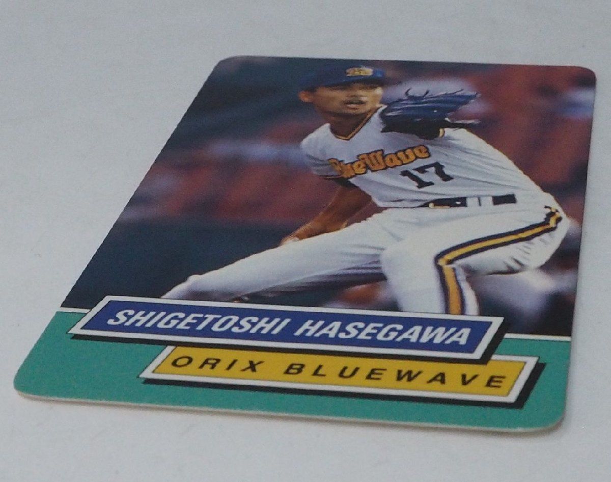 95年カルビー東京スナック プロ野球カードNo.29【長谷川 滋利