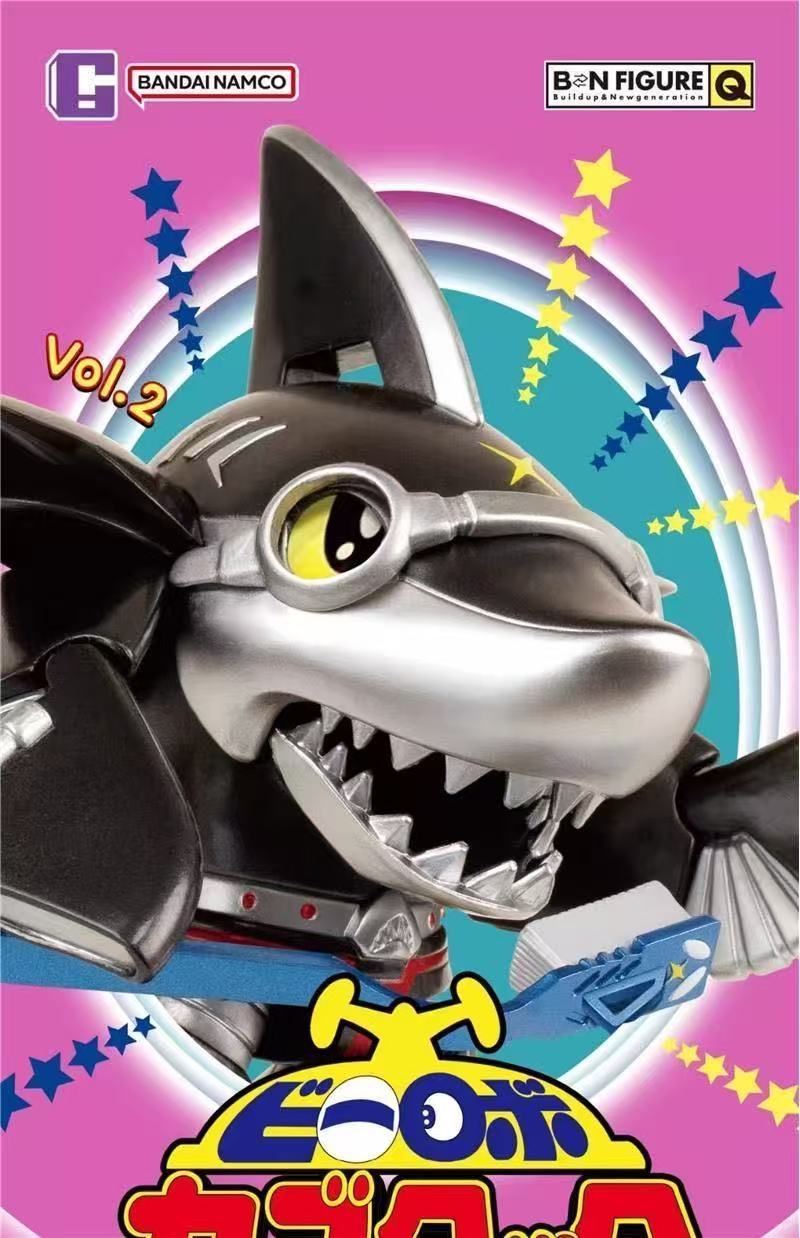 Bnfigureq ビーロボカブタック シリーズ 第二弾 アソートボックス フィギュア 1BOX 8ピース入り