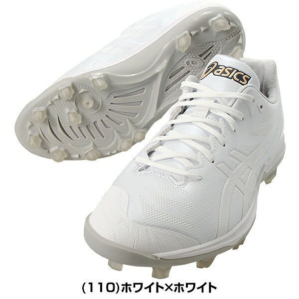 新品未使用】 種類4:(110)ホワイト×ホワイト/26.5cm 野球 スパイク