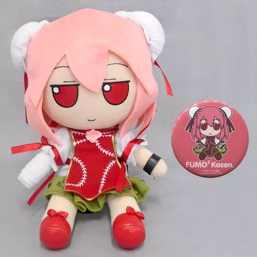 中古】ぬいぐるみ [特典付き] 茨木華扇 ふもふもかせん。 東方