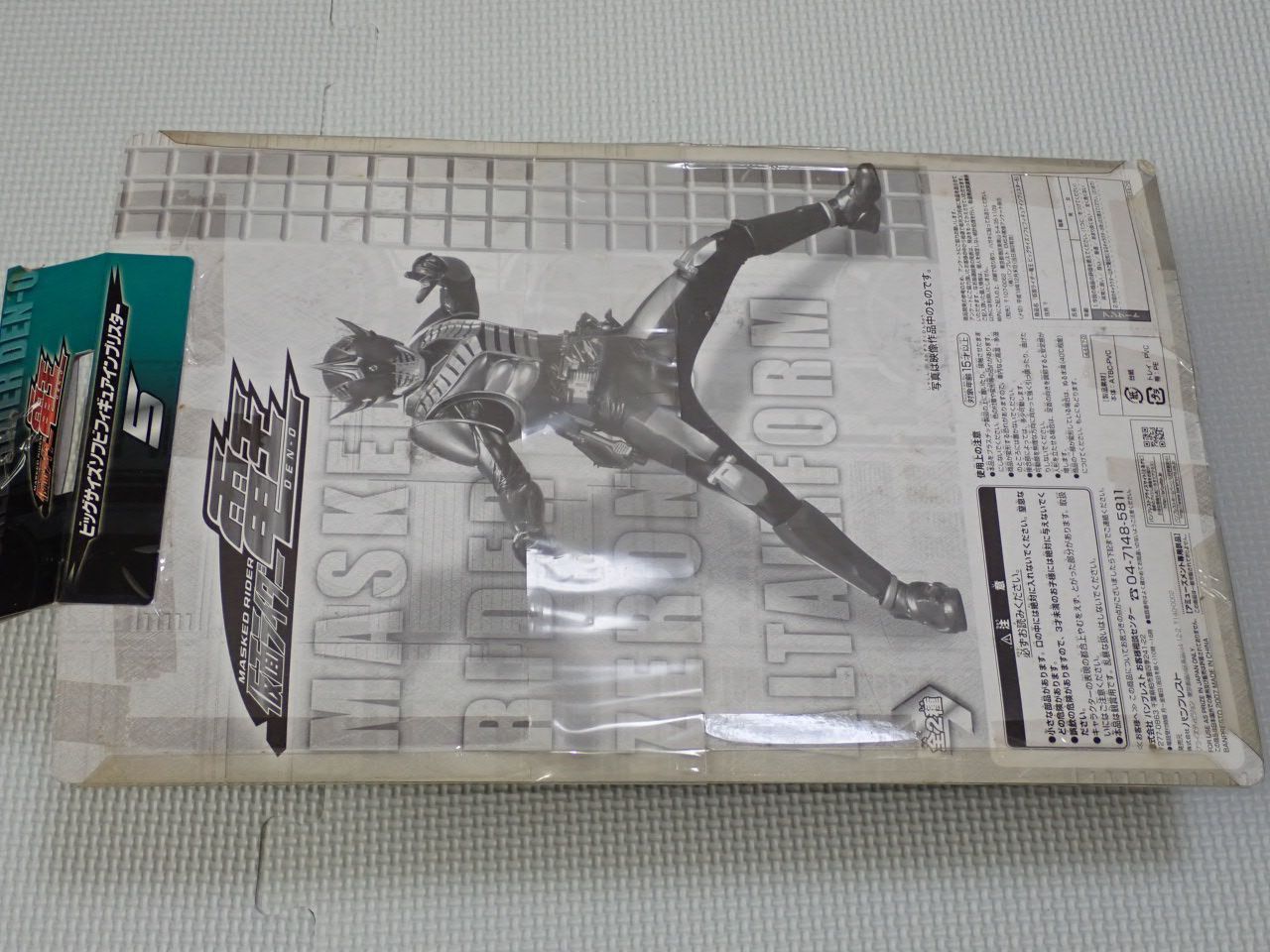 仮面ライダー電王 ビッグサイズソフビフィギュア インブリスター