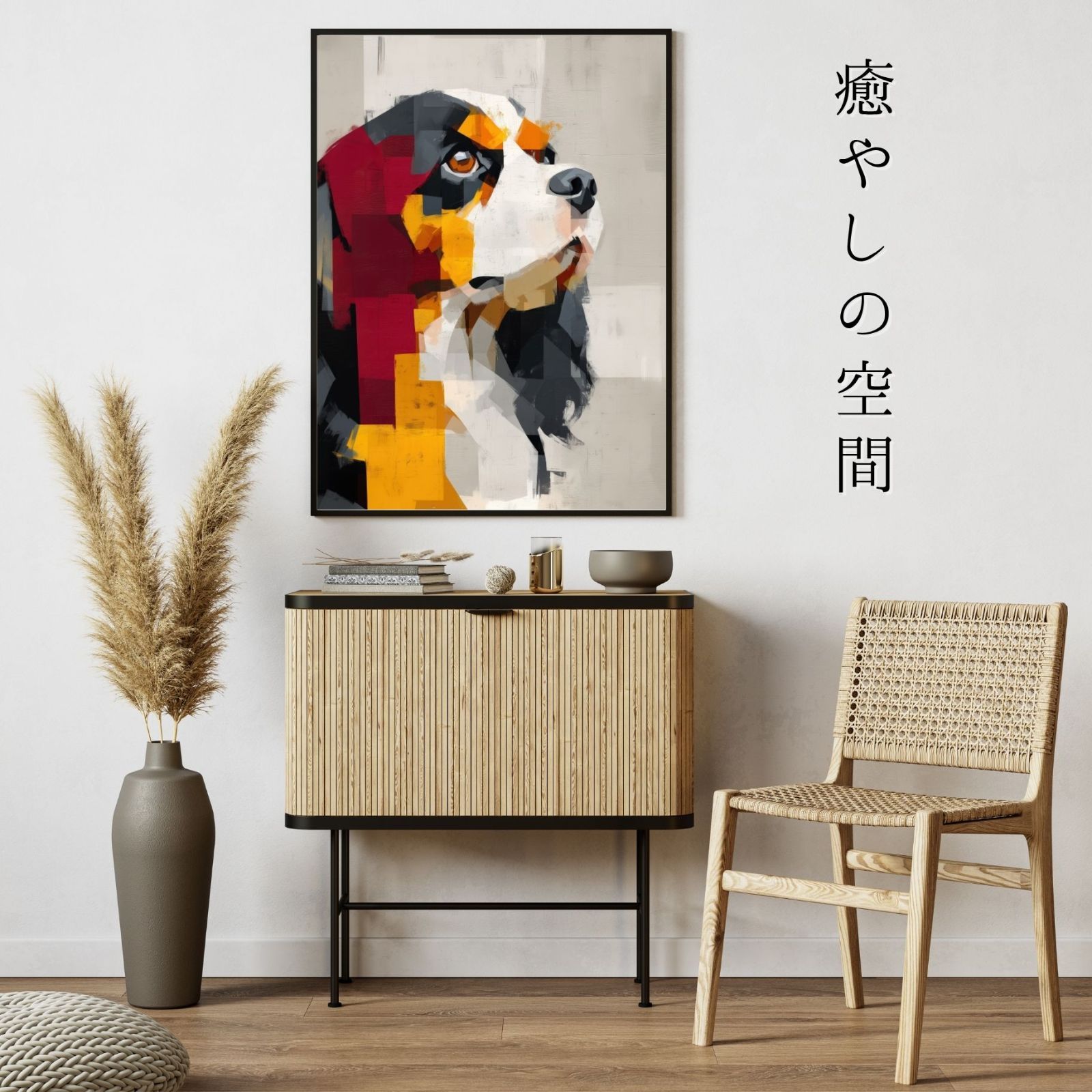 Color Symphony: Cavalier King Charles Spaniel Dog】キャバリア