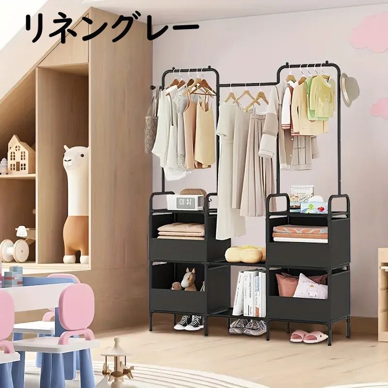頑丈 オーガナイザー
