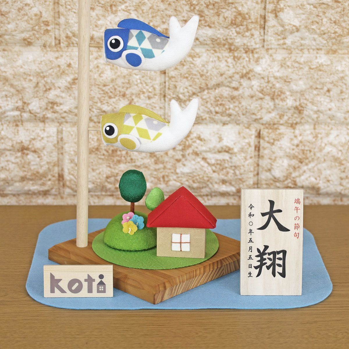 ちりめん