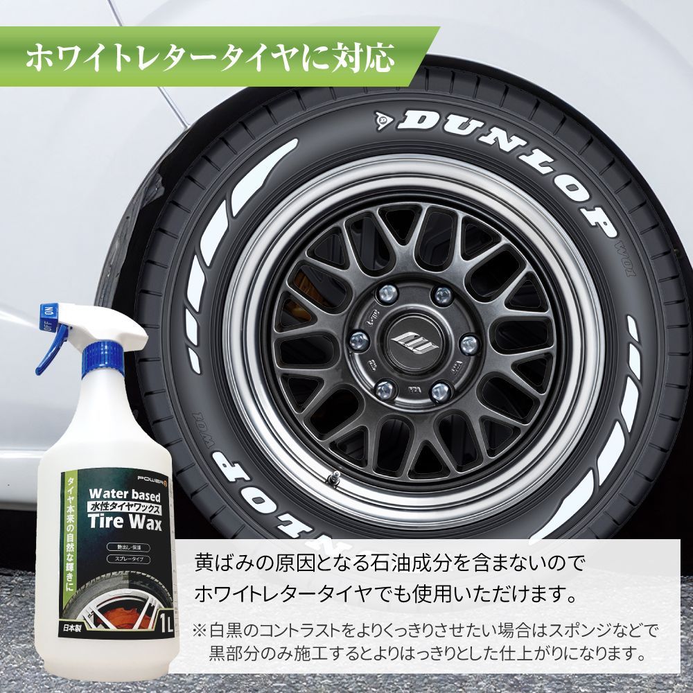 ダイヤの雫・特許取得機能水 水」で特許を取得！飲める除菌水、「ダイヤの雫」