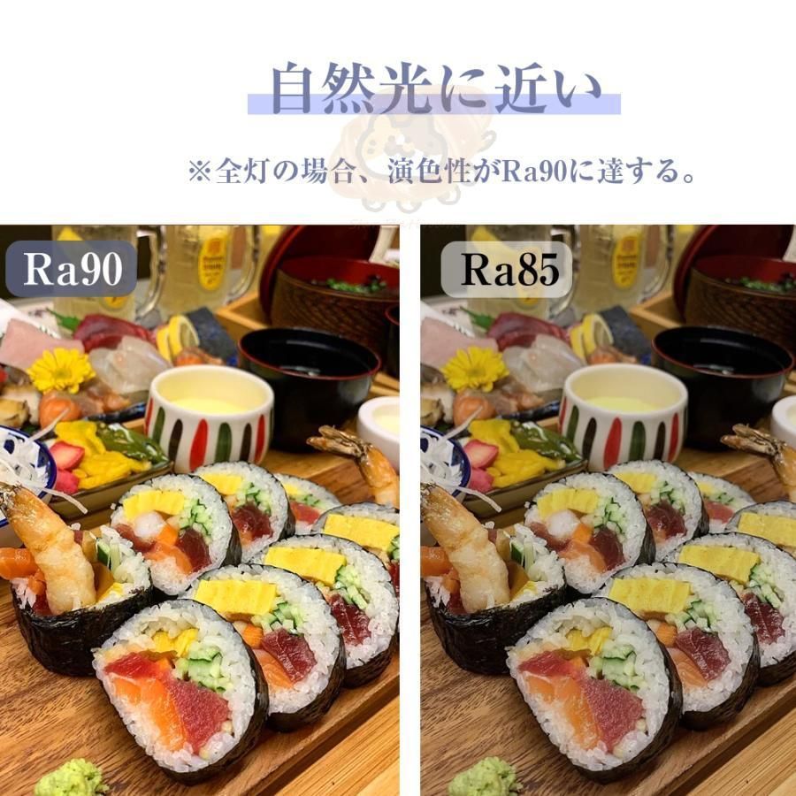 おすすめ