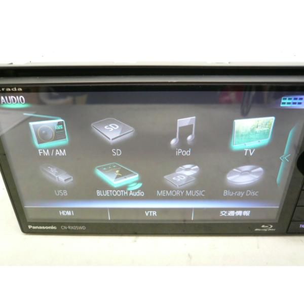 USB ブルートゥース