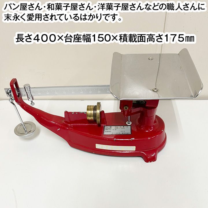 クリストフル□ディナースプーン4本□未使用品とてもきれい…□人気の