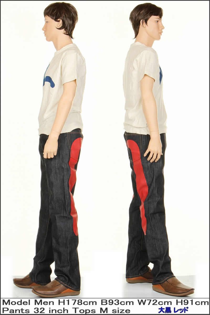 EVISU JEANS No2 2000 REGULAR FIT STRAIGHT プリント 大黒レッド