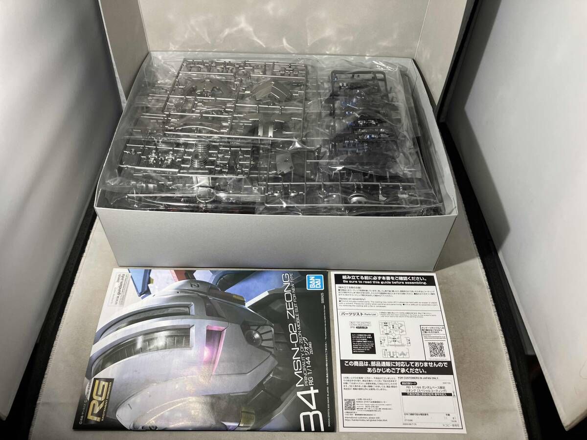 N3933【中国・渡来銭】1918年壹仙銅幣 硬貨 古銭 コイン