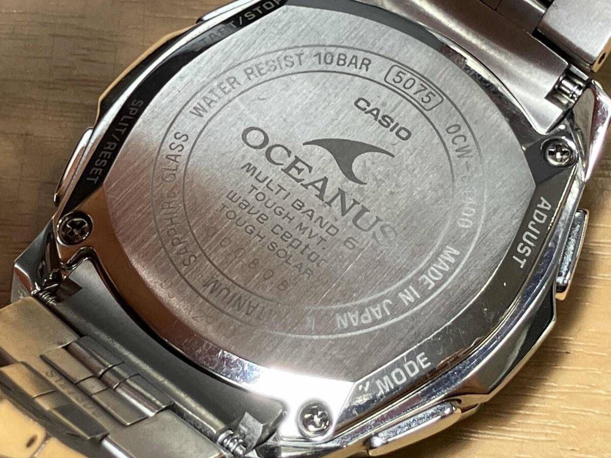 CASIO カシオ OCEANUS オシアナス マンタ タフソーラー 0CW-S1400 