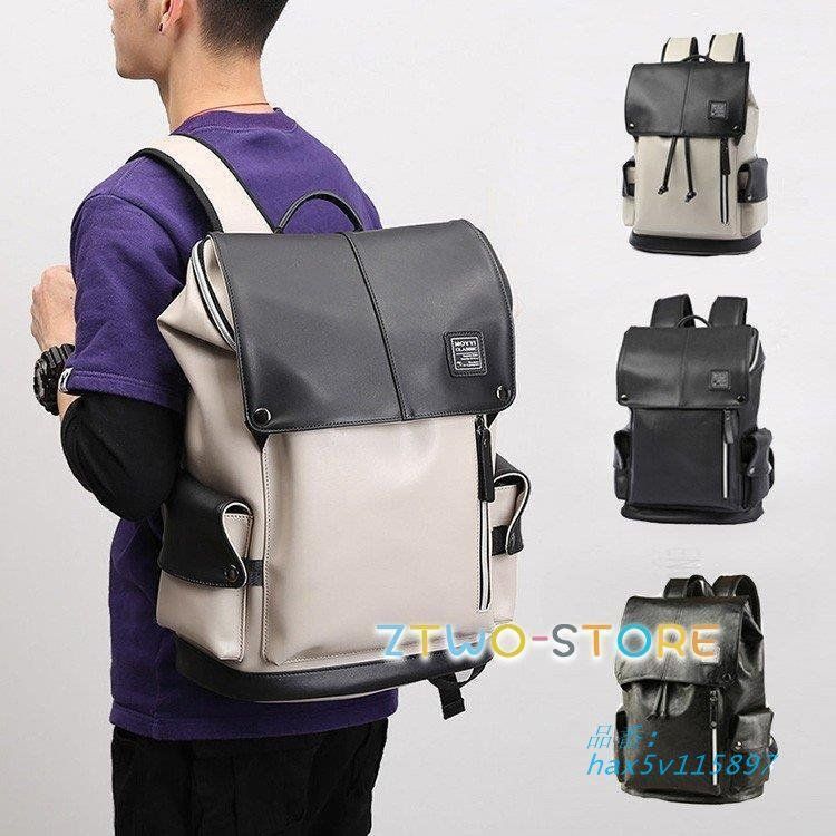 90s OLD mont-bell パッカブルナイロンバックパック テック系