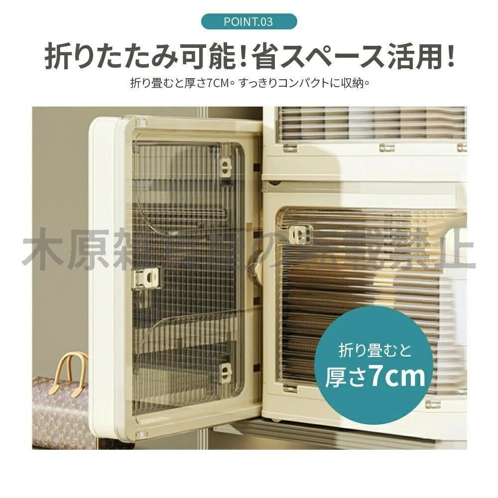 コンテナー プラスチック透明収納ケース