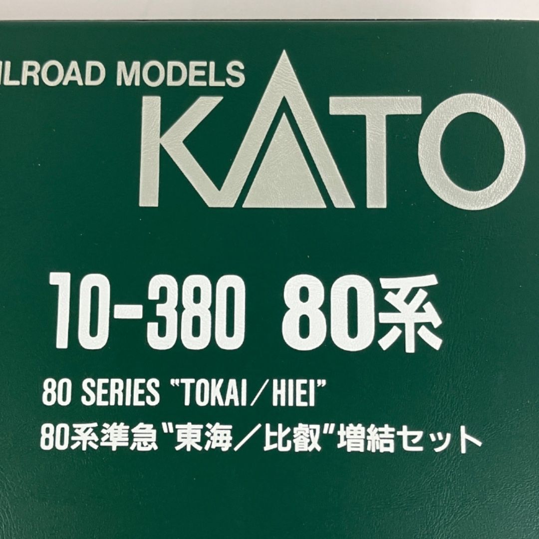 Nゲージ 鉄道模型