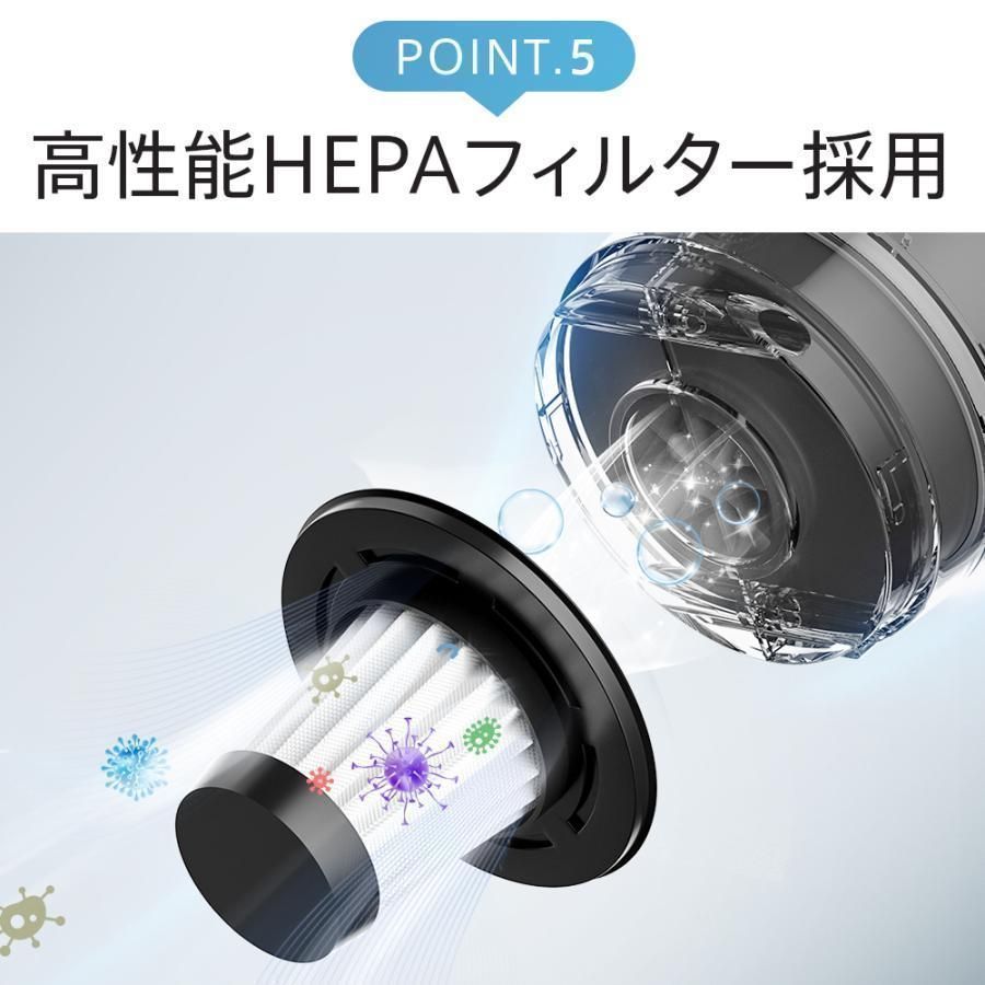 コードレス掃除機 28000pa