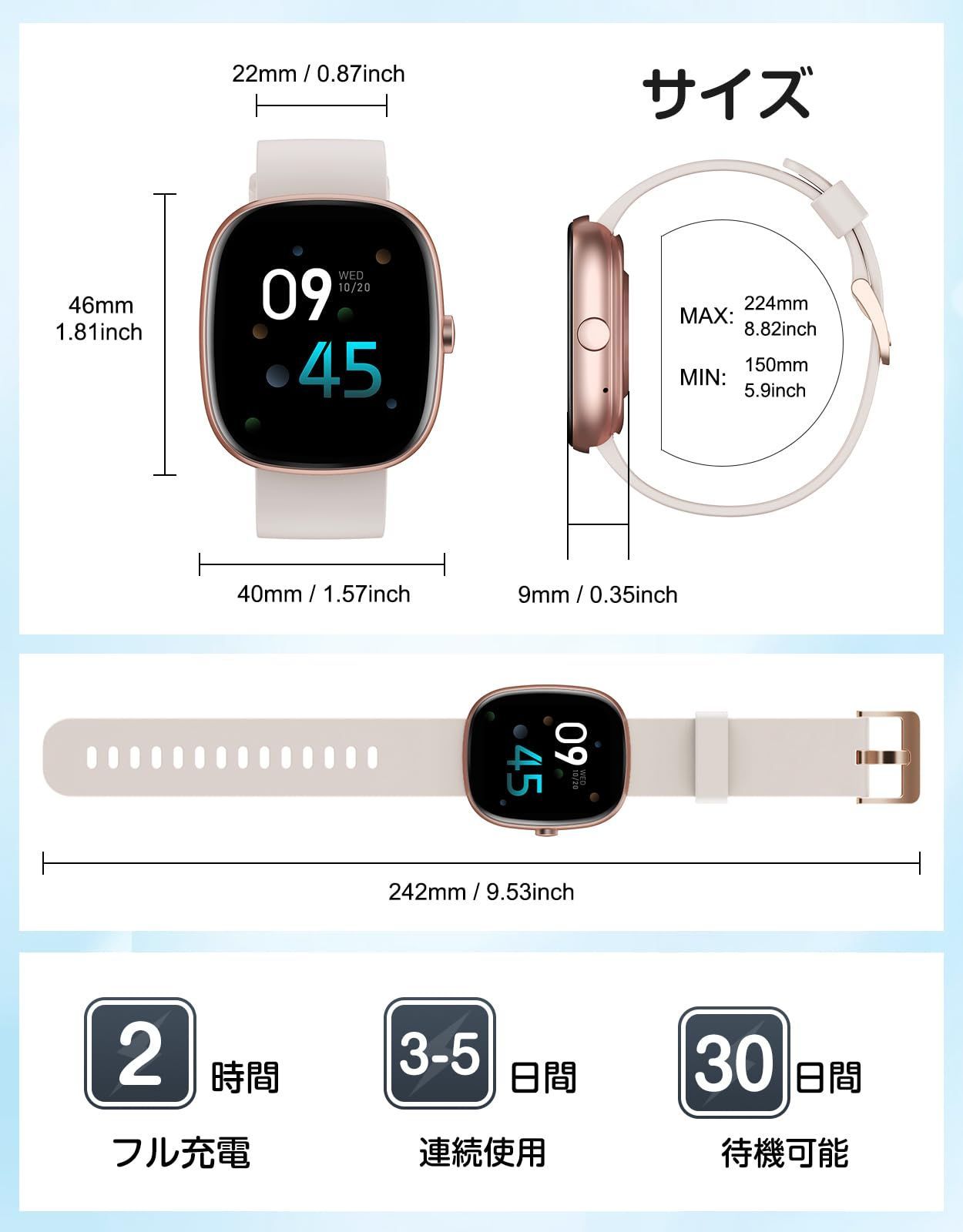 特価セール】HUAKUA スマートウォッチ iPhone アンドロイド対応【新 