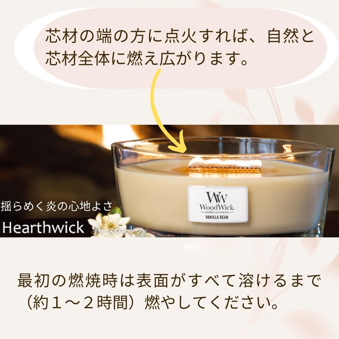 キャンドルシリンダー「ウッド」（アクア) | キャンドルワールド