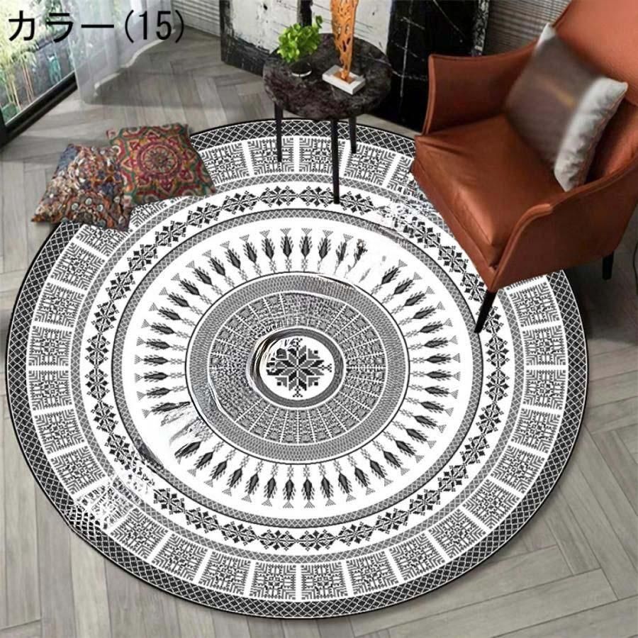 カーペット