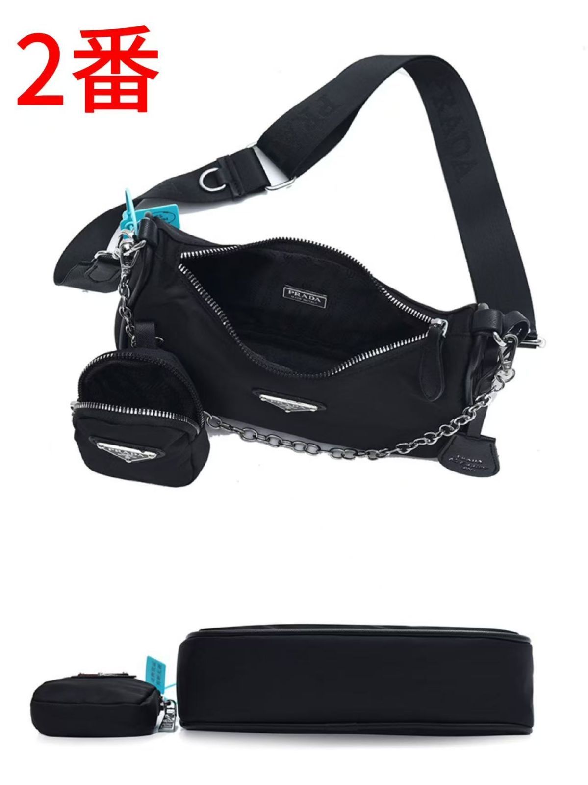 ラスト1点　PRADA ノベルティショルダーバッグ ポーチ付き　値下げ不可 ギフトボックス】【 限定大人気】 PRADA プラダ ノベルティ