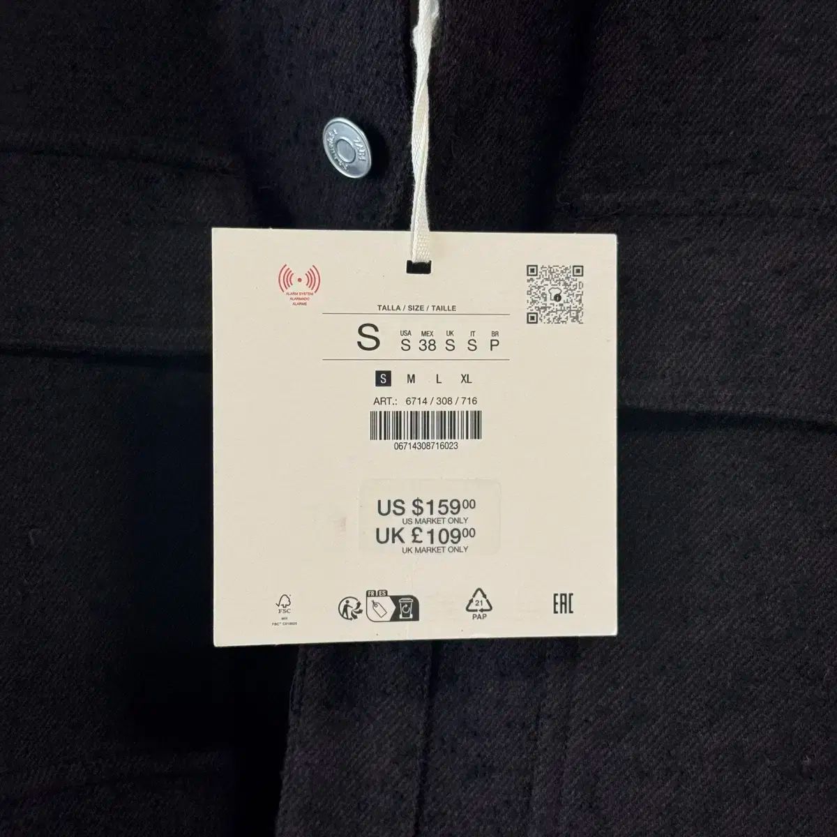 ジャケット
