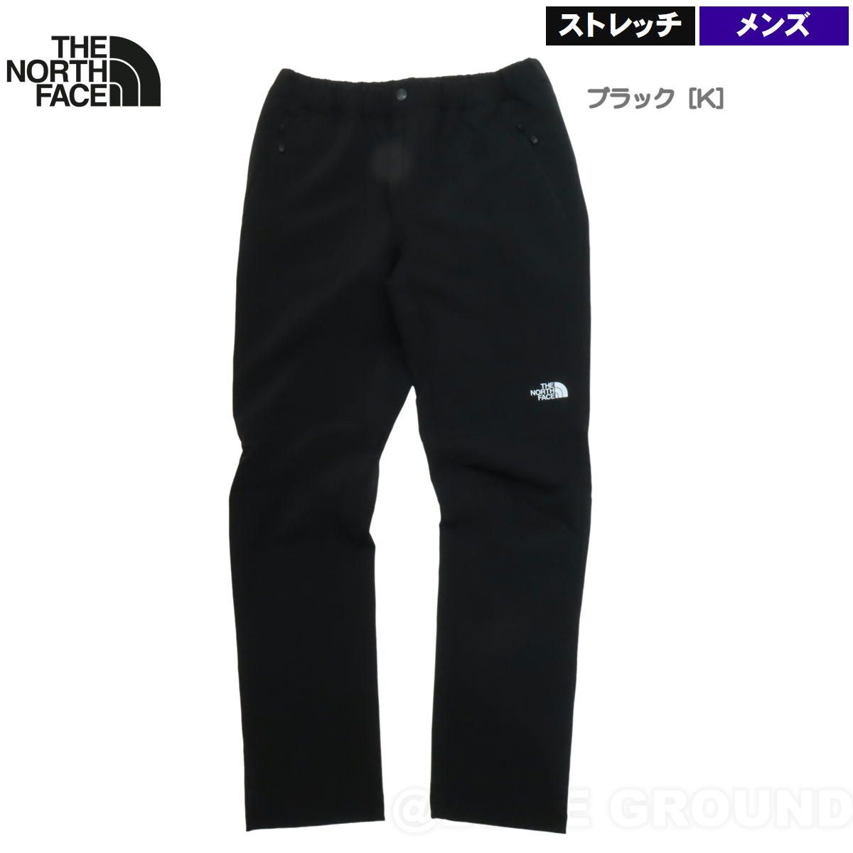 ザ ノース フェイス | アルパインライト パンツ メンズ ブラック K XL