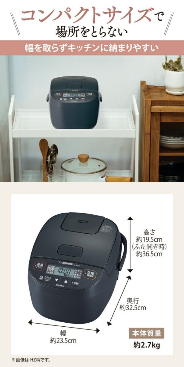 象印 NL-BE05-WZ マイコン炊飯ジャー 0.54L 象印 炊飯器 NL-BE05-WZ 豪