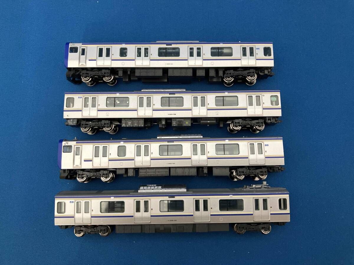 鉄コレポケット E235系 1000番代 横須賀・総武快速線 4両セット 鉄